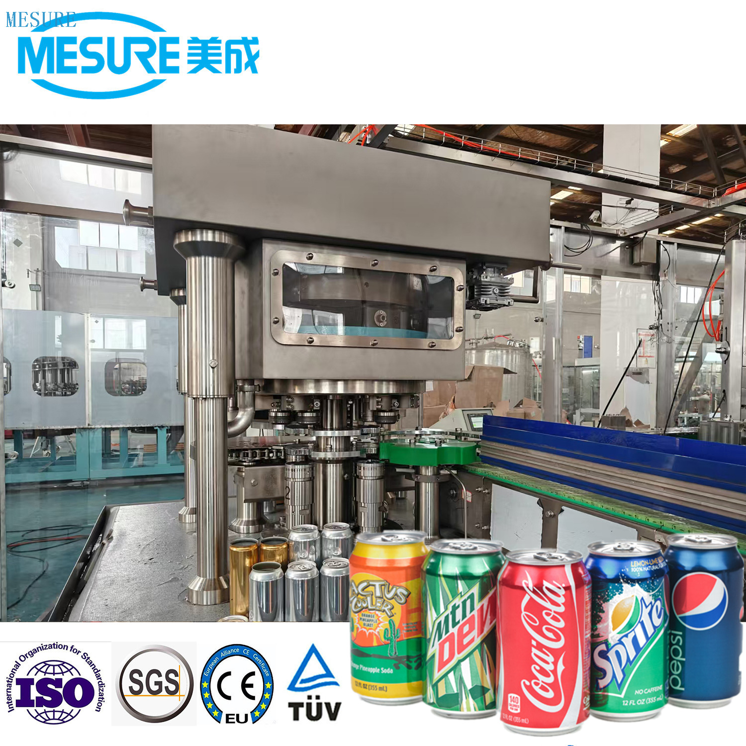 紧凑型饮料罐头系统 - 可用于小型企业，碳酸饮料