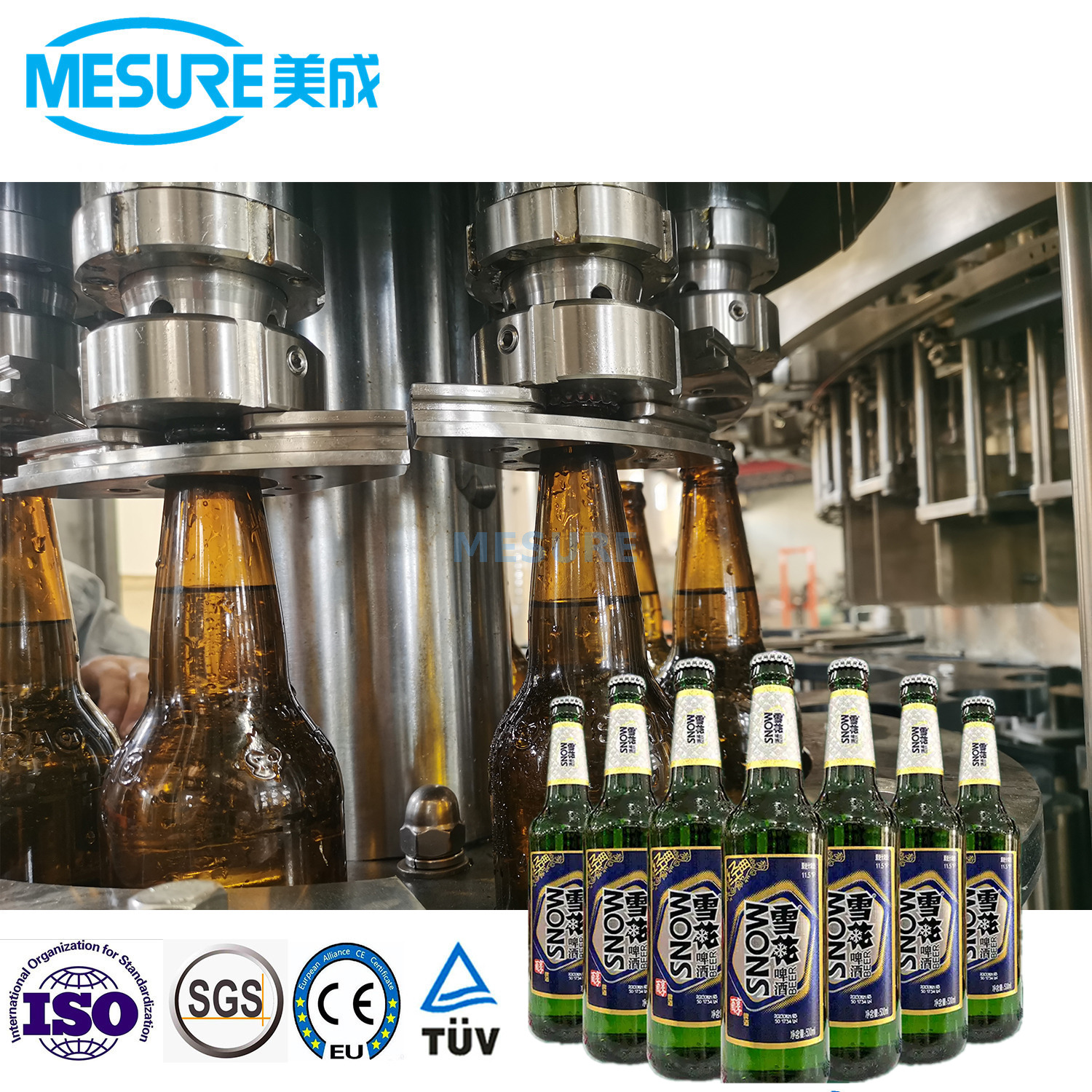 玻璃瓶装啤酒填充机环帽 