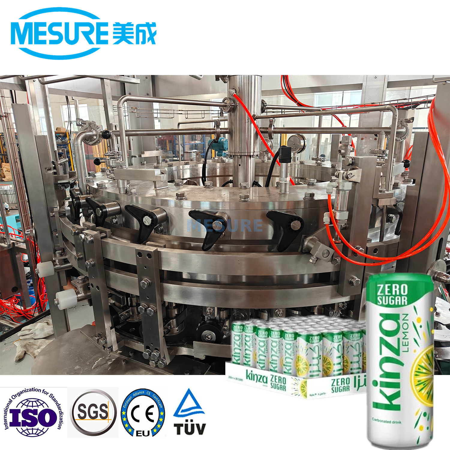 铝罐啤酒填充机 