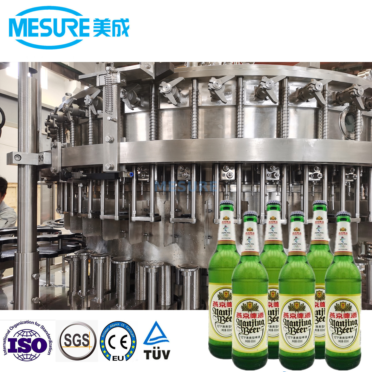 玻璃瓶装精酿啤酒填充完整的系列ROPP帽 