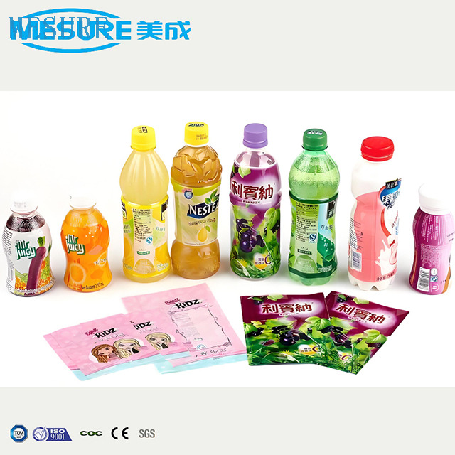 sleeve labeler-3-640 袖子标签-3-640