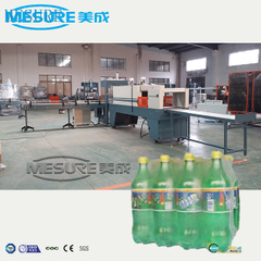 自动L类型L卷卷卷PE膜加热收缩包装纸瓶可以喝