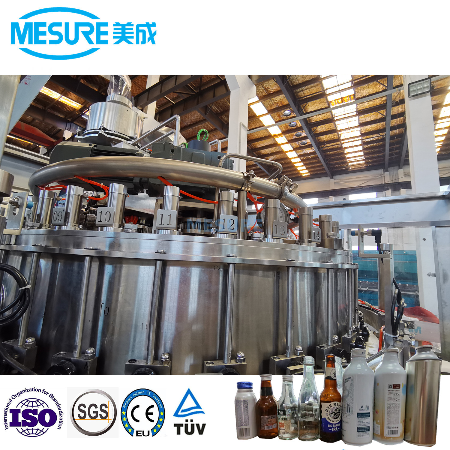 精密填充自动玻璃瓶啤酒填充线 /高速，高精度交钥匙解决方案 