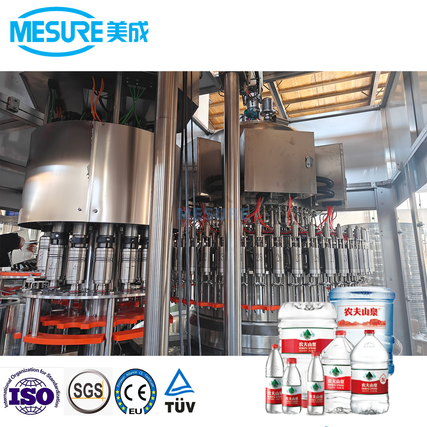 高输出宠物瓶填充机|水和液体的吹填充帽梳理机，成本效益线