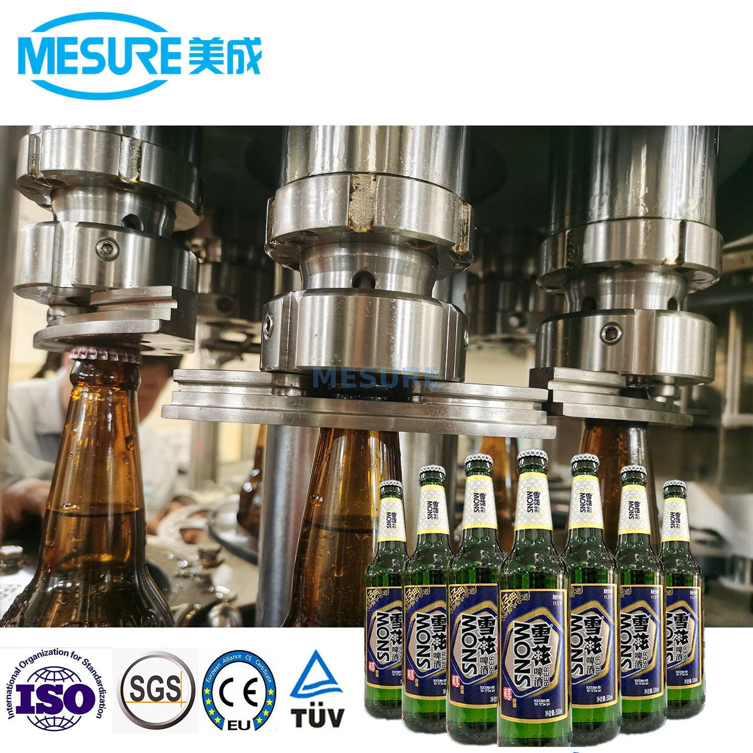 玻璃瓶装啤酒填充机环帽 