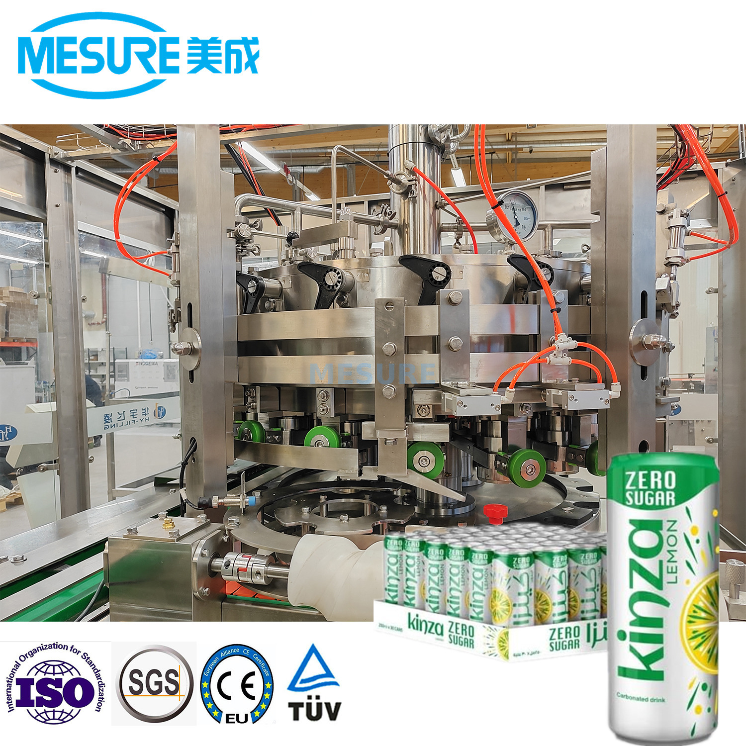 铝罐啤酒填充机 