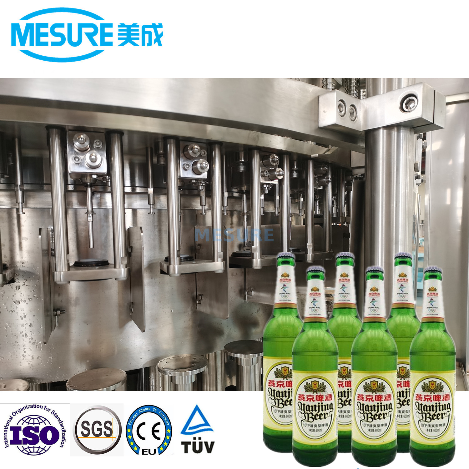 玻璃瓶装精酿啤酒填充完整的系列ROPP帽 