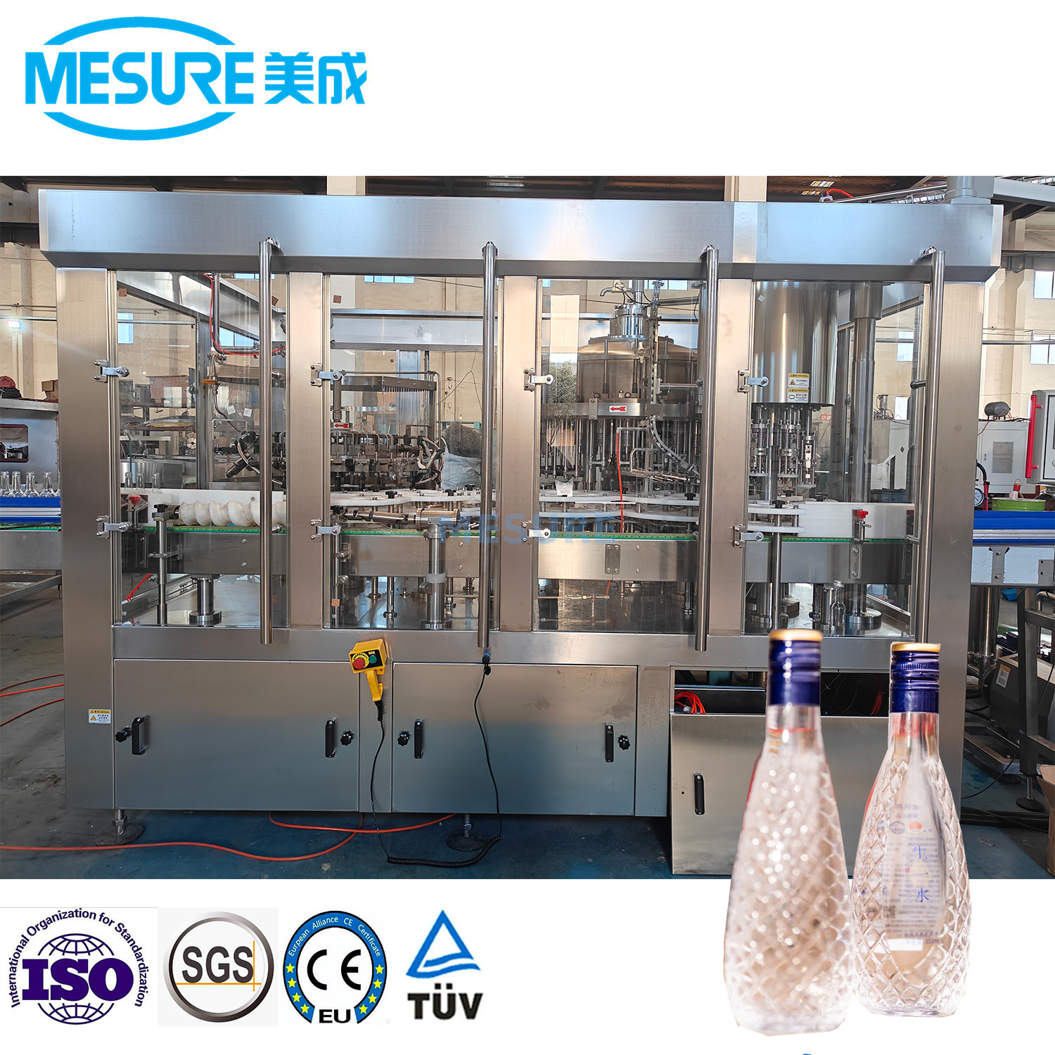 全自动玻璃瓶饮用水灌装机/玻璃瓶填充剂