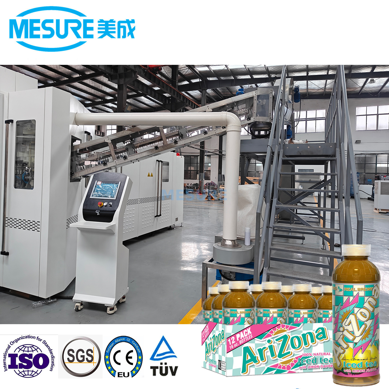 果汁的高速宠物瓶填充剂|打击填充帽梳理机，99.5％的效率自定义线