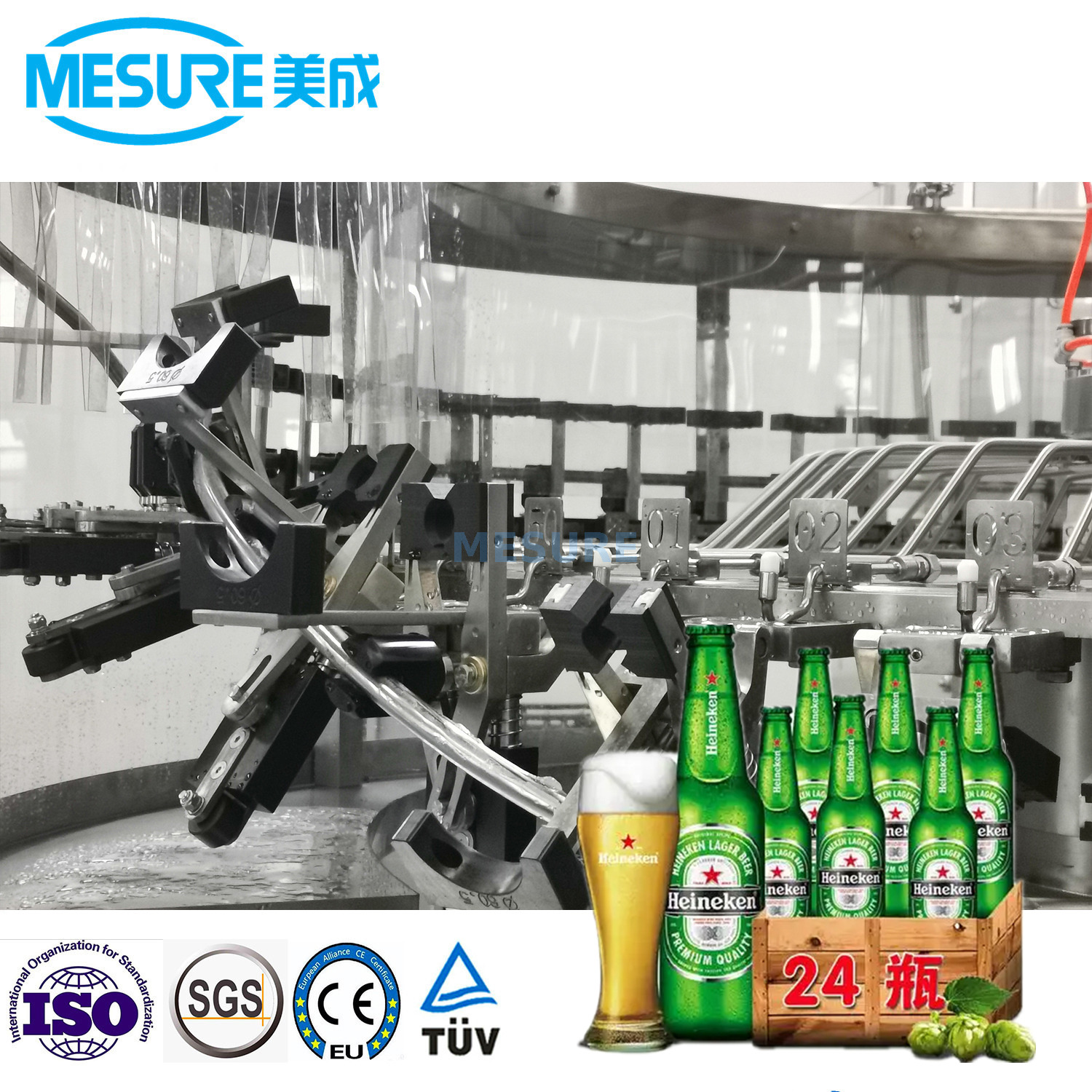 24000bph玻璃瓶装精酿啤酒填充完整线ROPP帽 