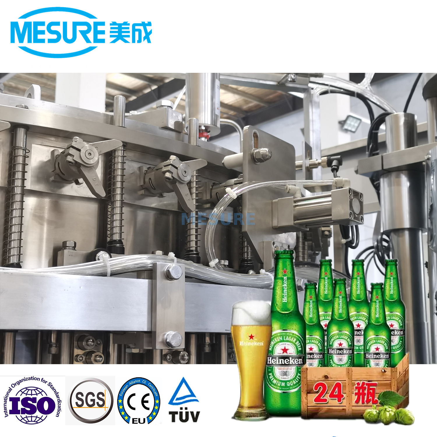 玻璃/铝制瓶装精酿啤酒填充完整线ROPP帽和冠状帽和环帽 