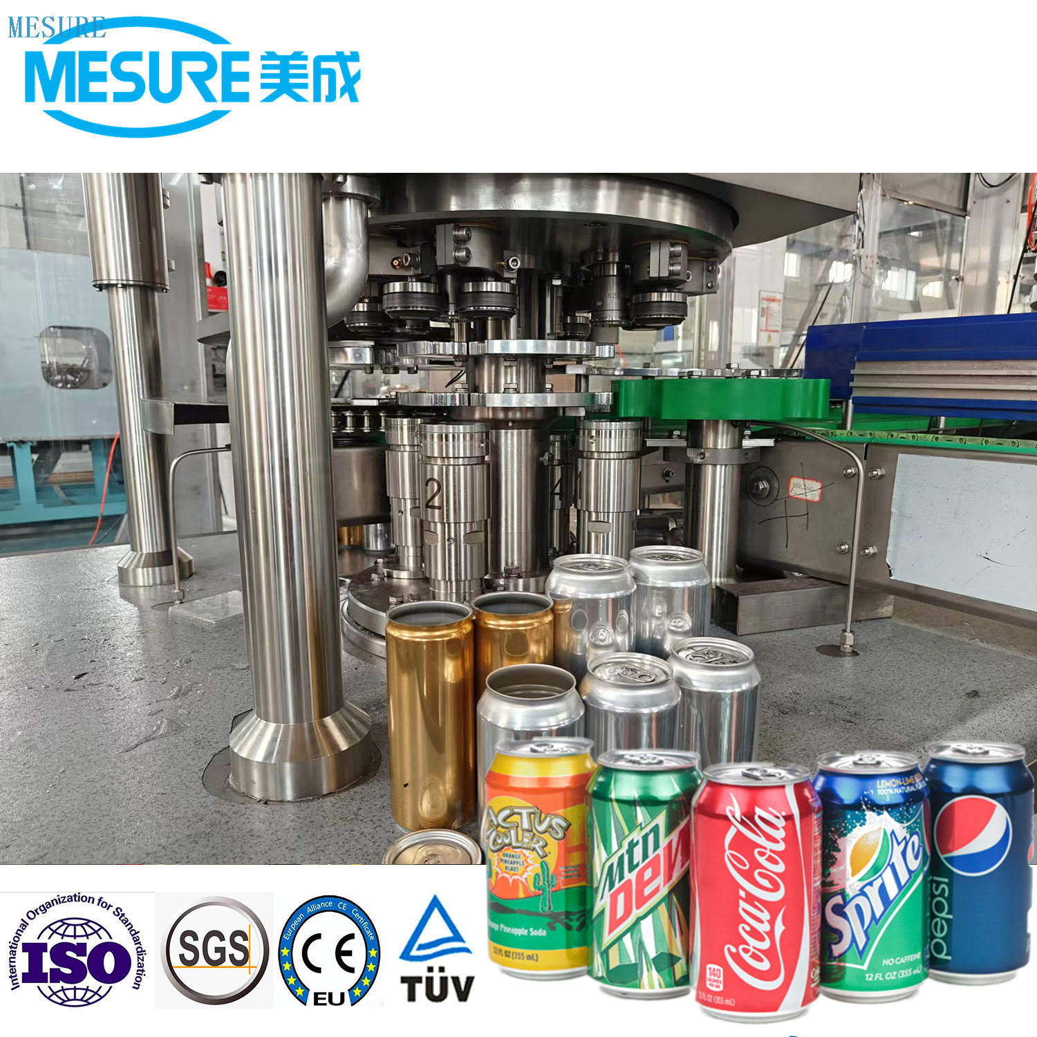 紧凑型饮料罐头系统 - 可用于小型企业，碳酸饮料