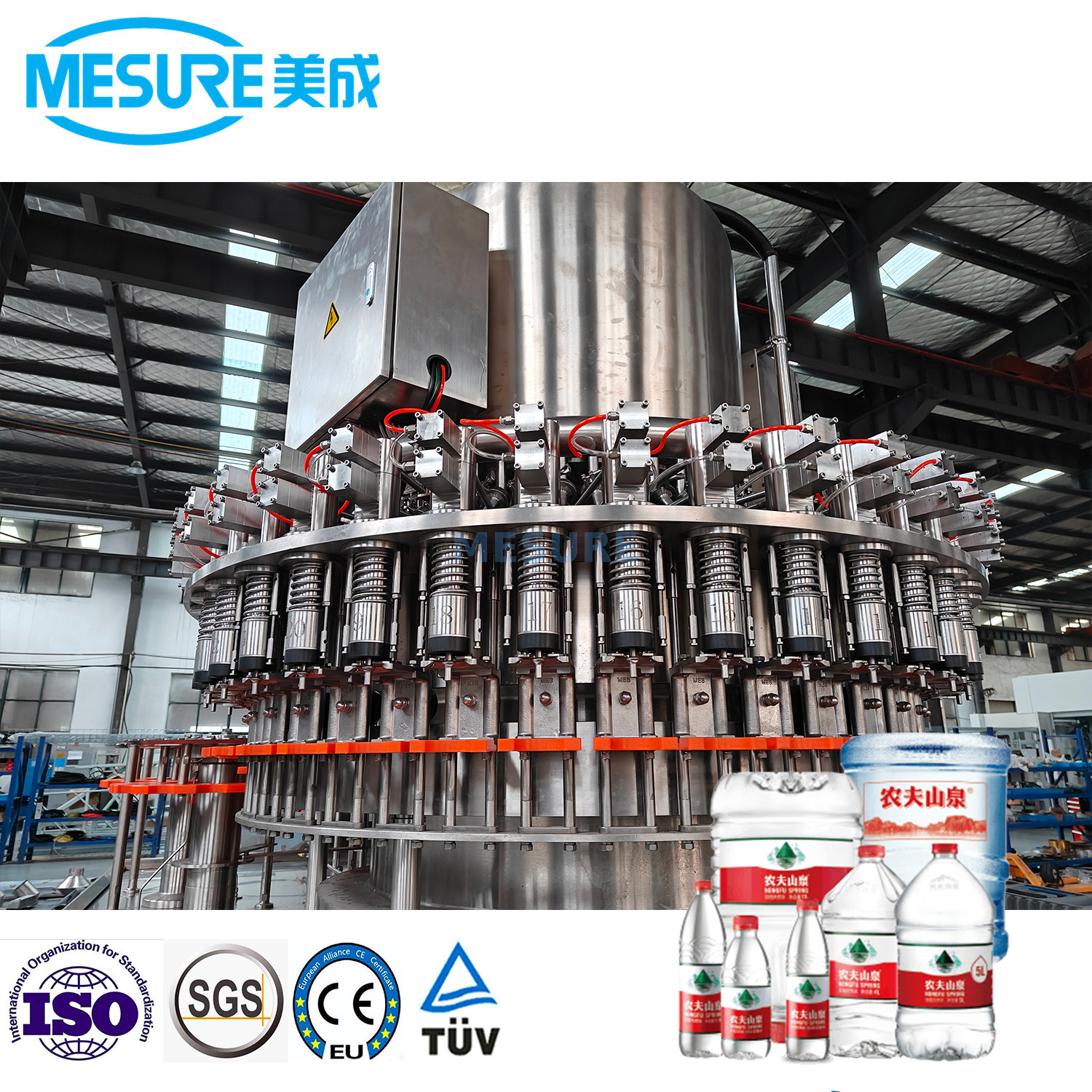 高输出宠物瓶填充机|水和液体的吹填充帽梳理机，成本效益线