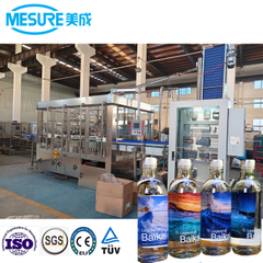 高速纯水玻璃瓶填充机