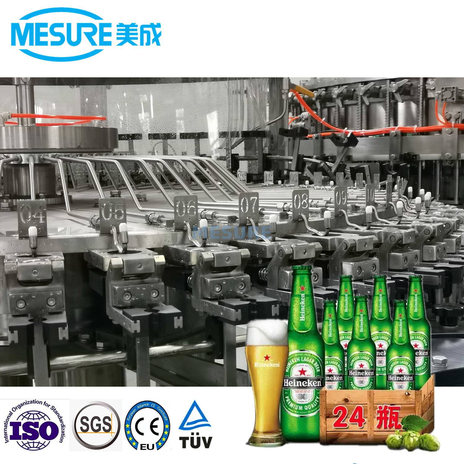 24000bph玻璃瓶装精酿啤酒填充完整线ROPP帽 