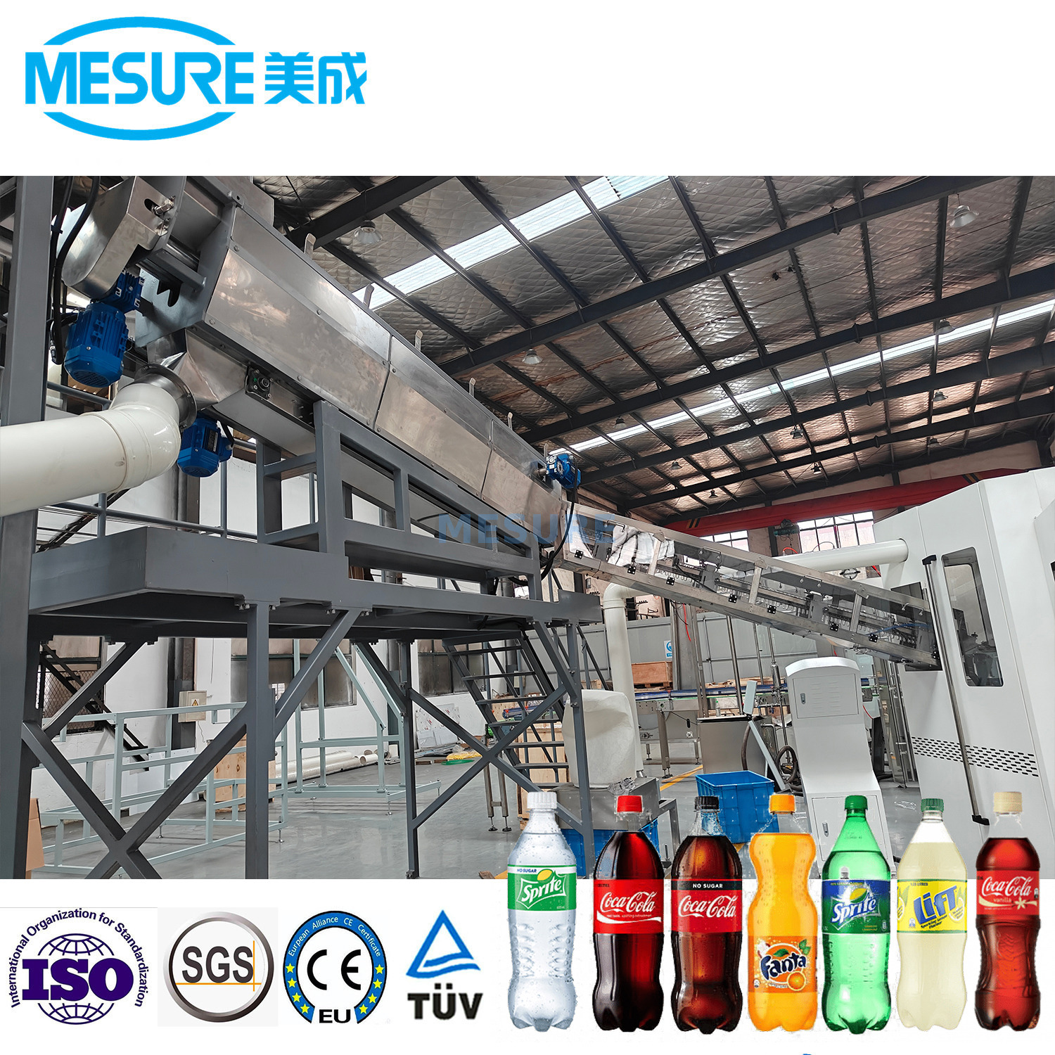 高速宠物瓶填充机|用于碳酸饮料的吹填充帽组合，高效率