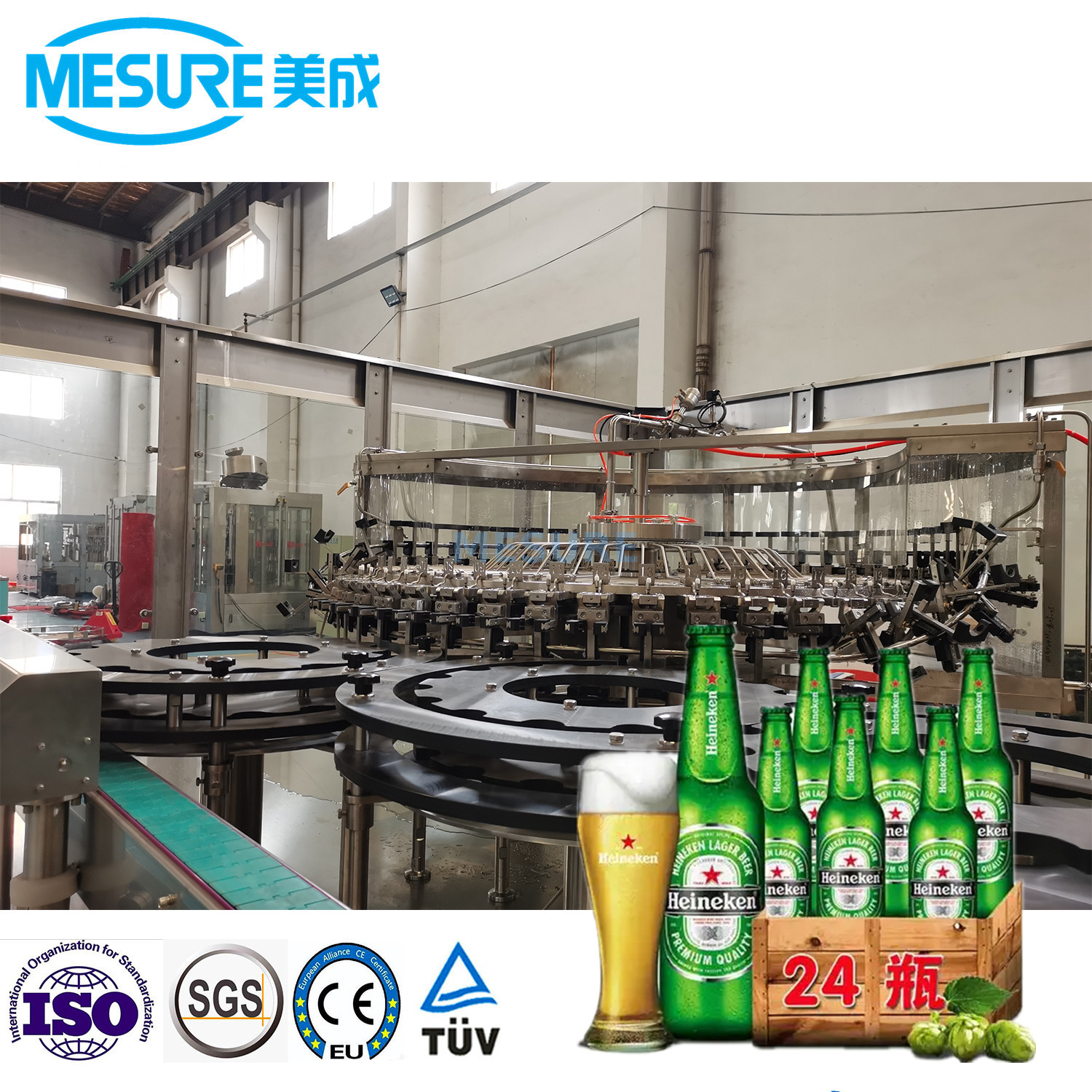 玻璃/铝制瓶装精酿啤酒填充完整线ROPP帽和冠状帽和环帽 