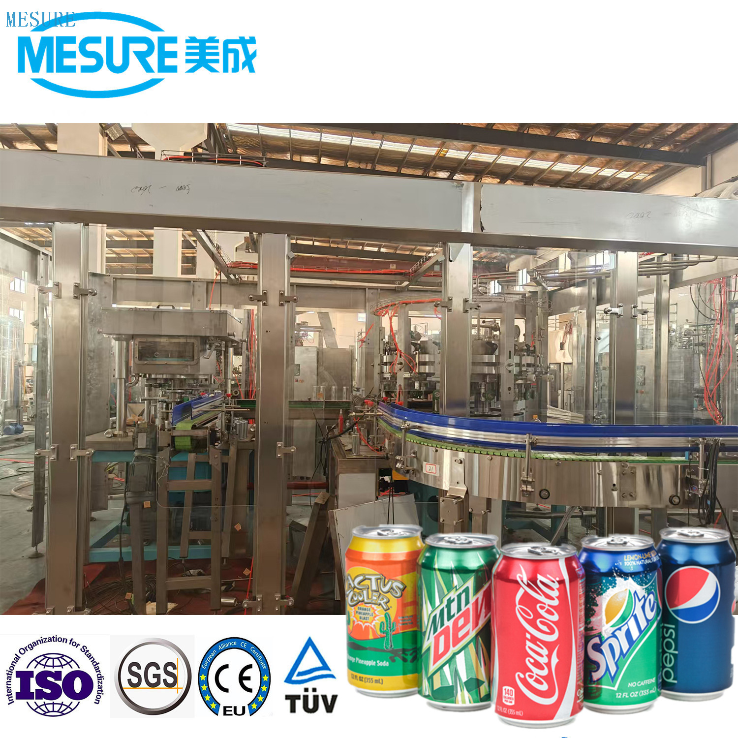 紧凑型饮料罐头系统 - 可用于小型企业，碳酸饮料