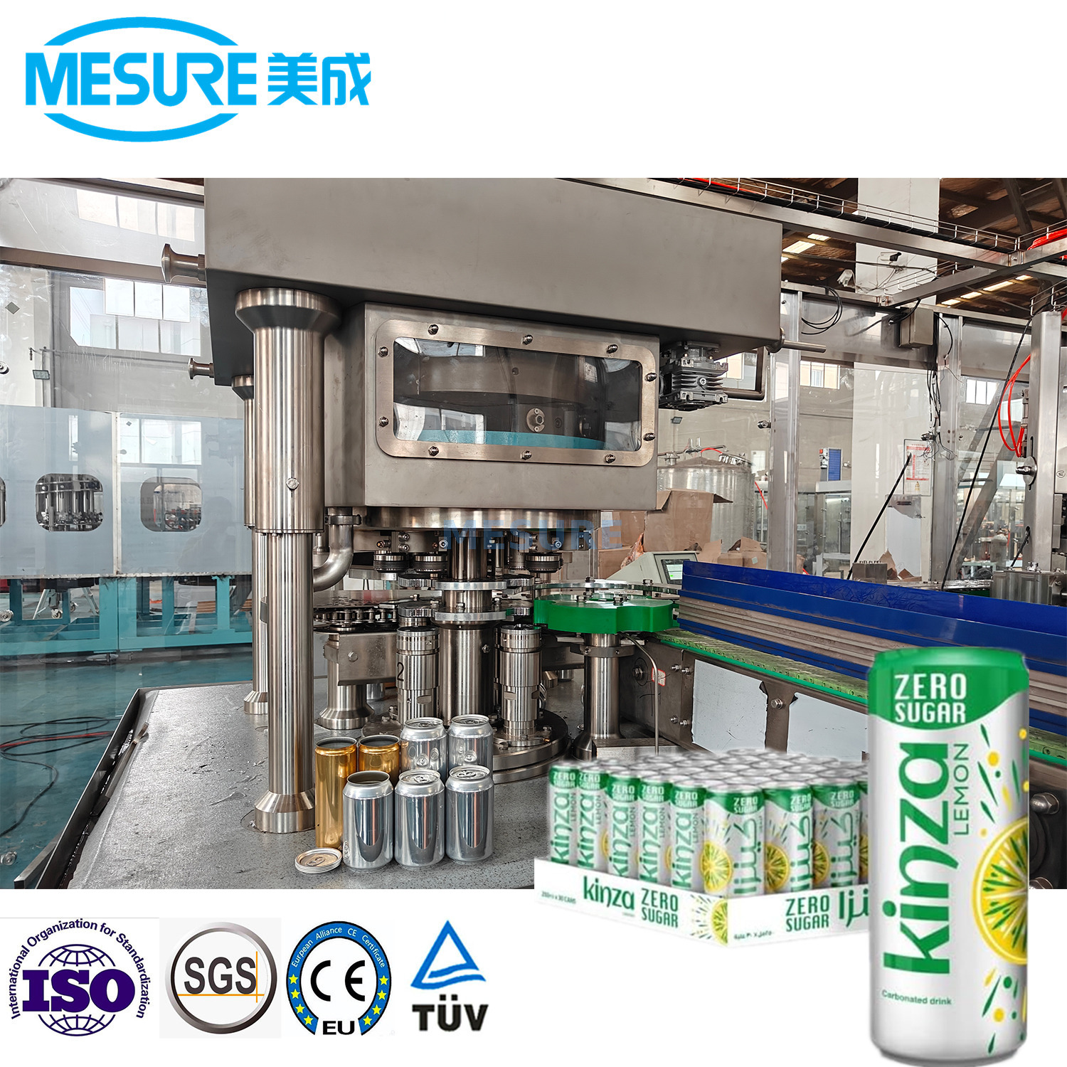 铝罐啤酒填充机 