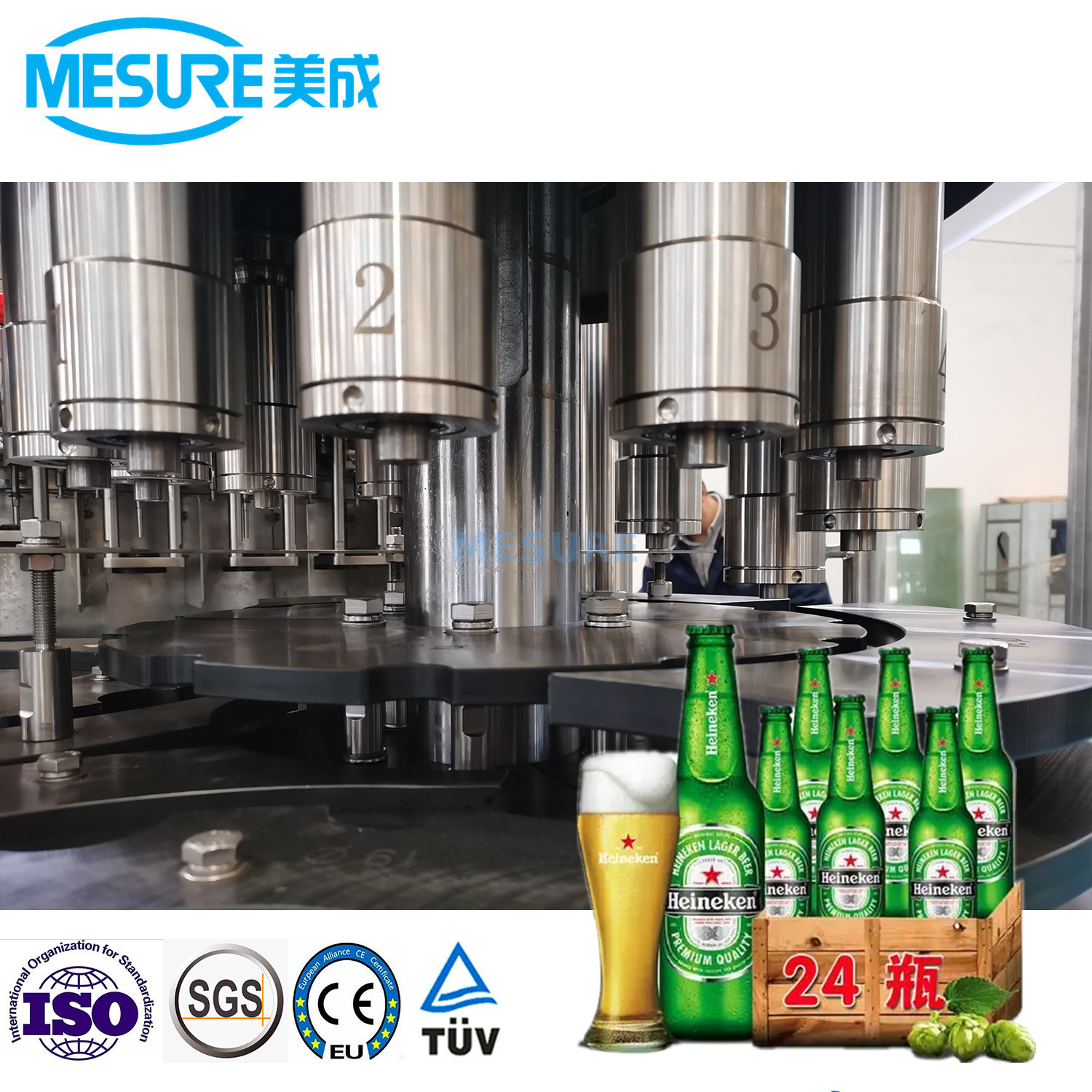 玻璃/铝制瓶装精酿啤酒填充完整线ROPP帽和冠状帽和环帽 