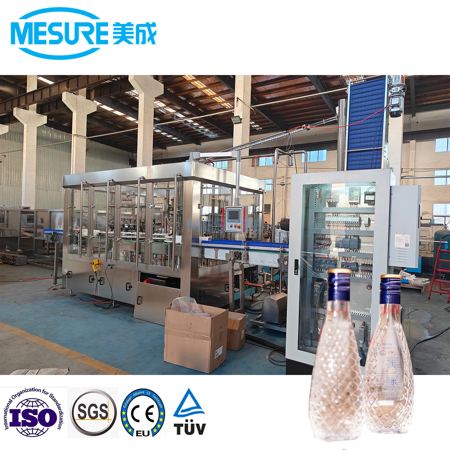 玻璃瓶液体水填充机/水生产线