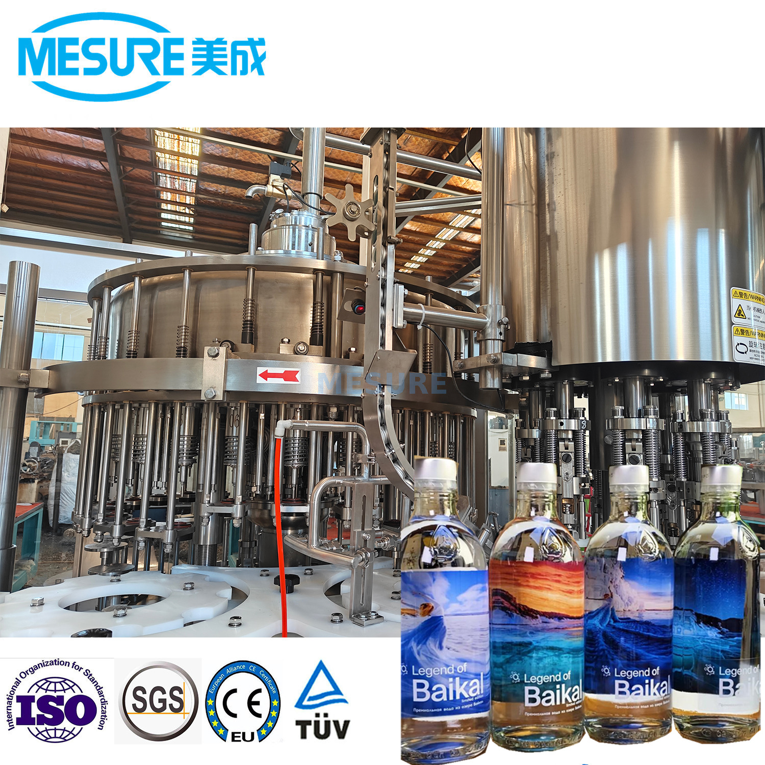 3英寸1冲洗式封顶玻璃瓶纯净水矿泉水填充机