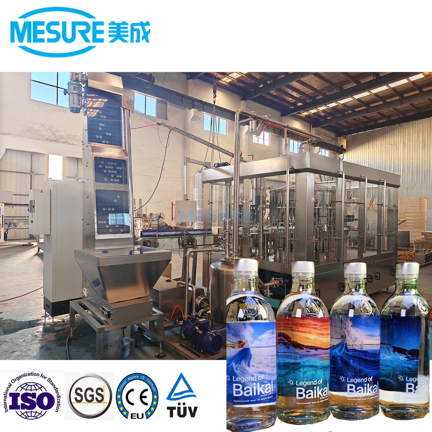 高速纯水玻璃瓶填充机