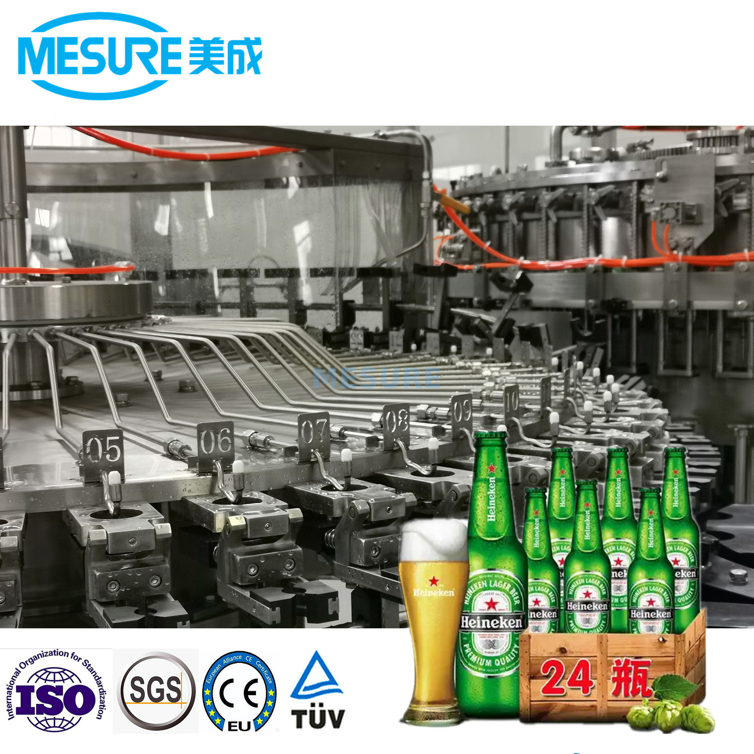 24000bph玻璃瓶装精酿啤酒填充完整线ROPP帽 