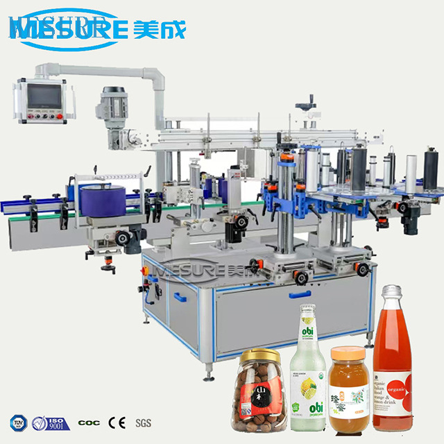 自动单双侧环绕正方形圆形饮料宠物玻璃瓶可以自粘标签贴纸贴标机