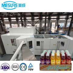 启动果汁包装解决方案：吹填充限制限制组合|定制宠物装瓶线