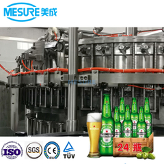 24000bph玻璃瓶装精酿啤酒填充完整线ROPP帽 