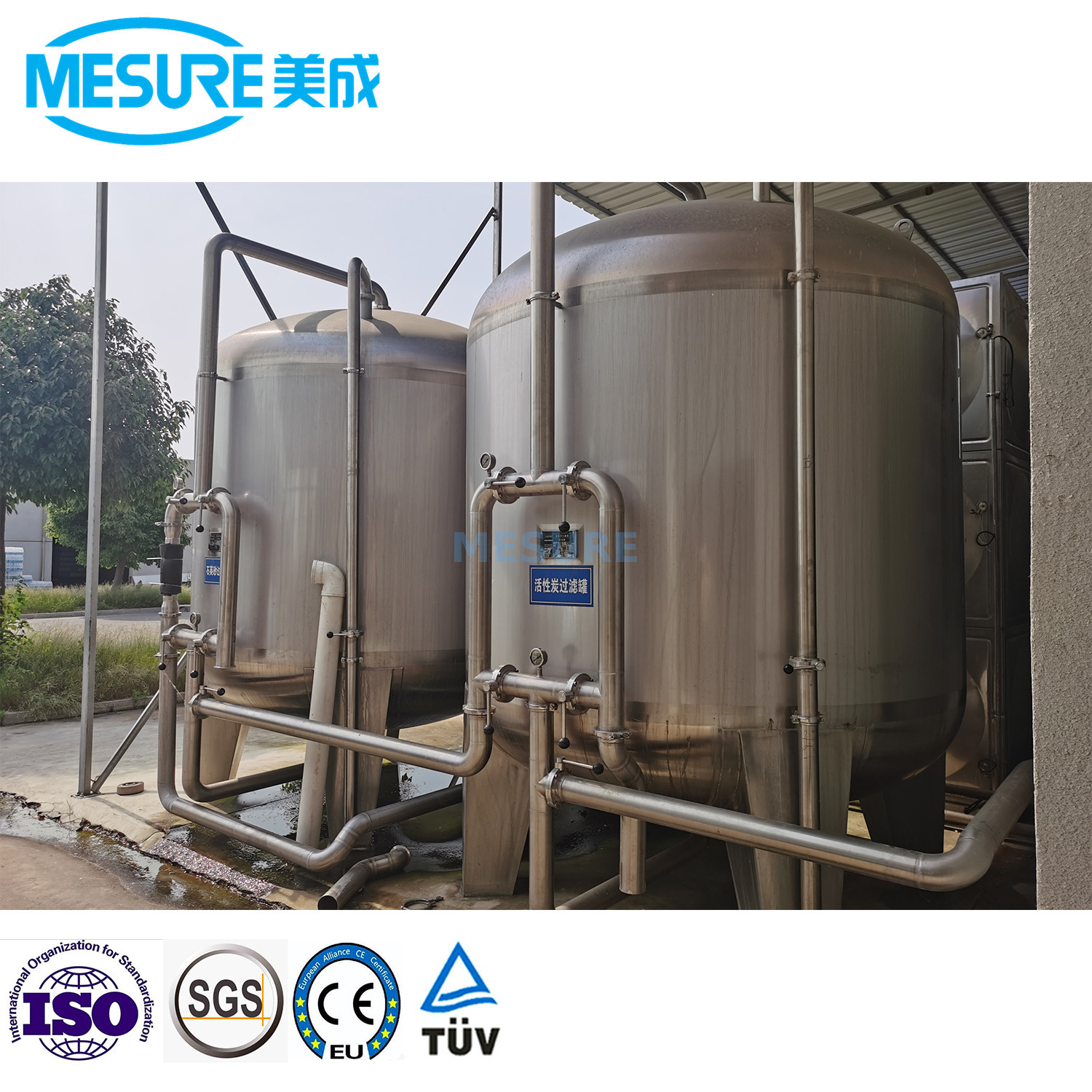 Aquaclear RO过滤系统 - 饮用的最佳纯度水处理系统