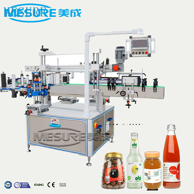 自动单双侧环绕正方形圆形饮料宠物玻璃瓶可以自粘标签贴纸贴标机