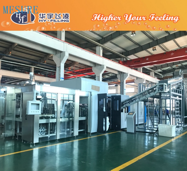 吹罐旋翻转式24Kimg_8493