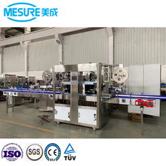 PET玻璃瓶铝罐盖PVC膜蒸汽电气热收缩套标机