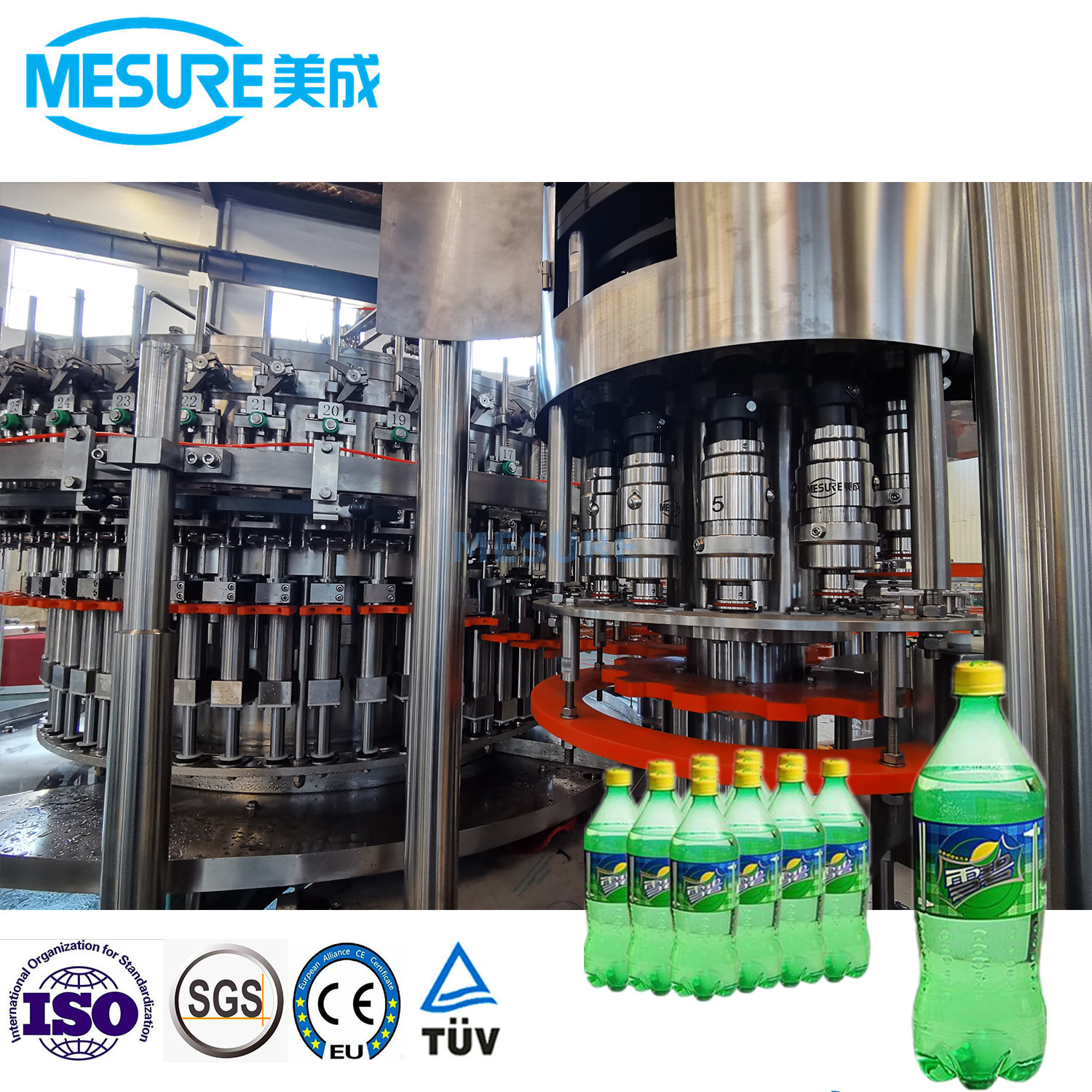 宠物瓶的吹填充限制梳子机|定制的碳酸饮料系，15000BPH高效率