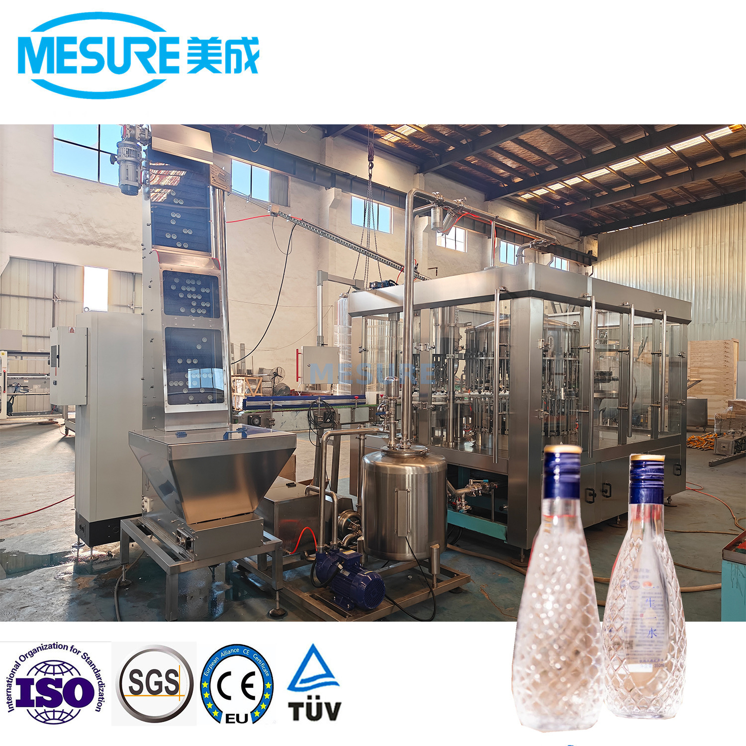 玻璃瓶液体水填充机/水生产线