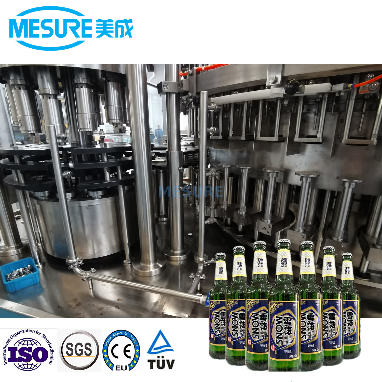 玻璃瓶装啤酒填充机冠状 