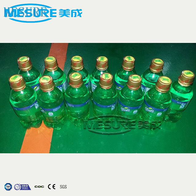 sleeve label-3-640 套筒标签-3-640