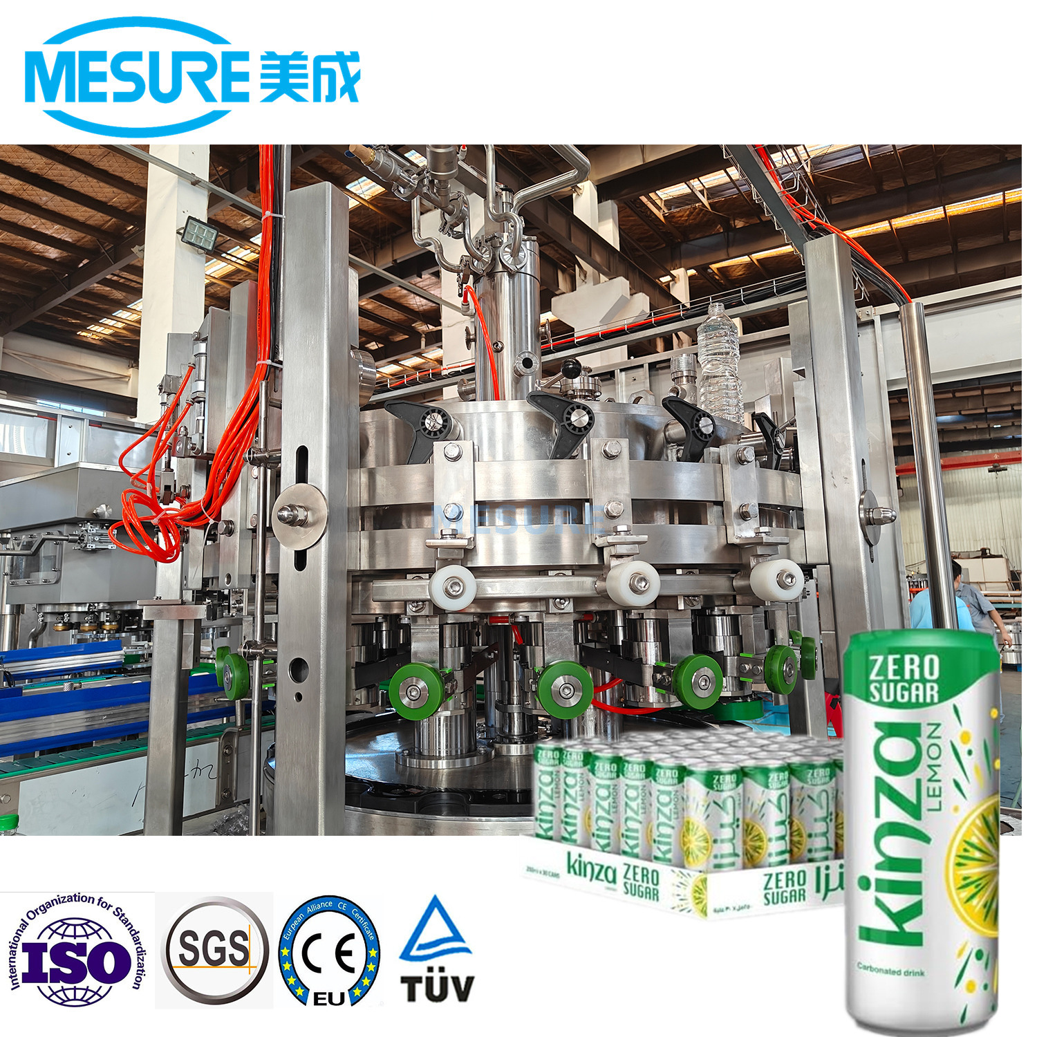 铝罐啤酒填充机 