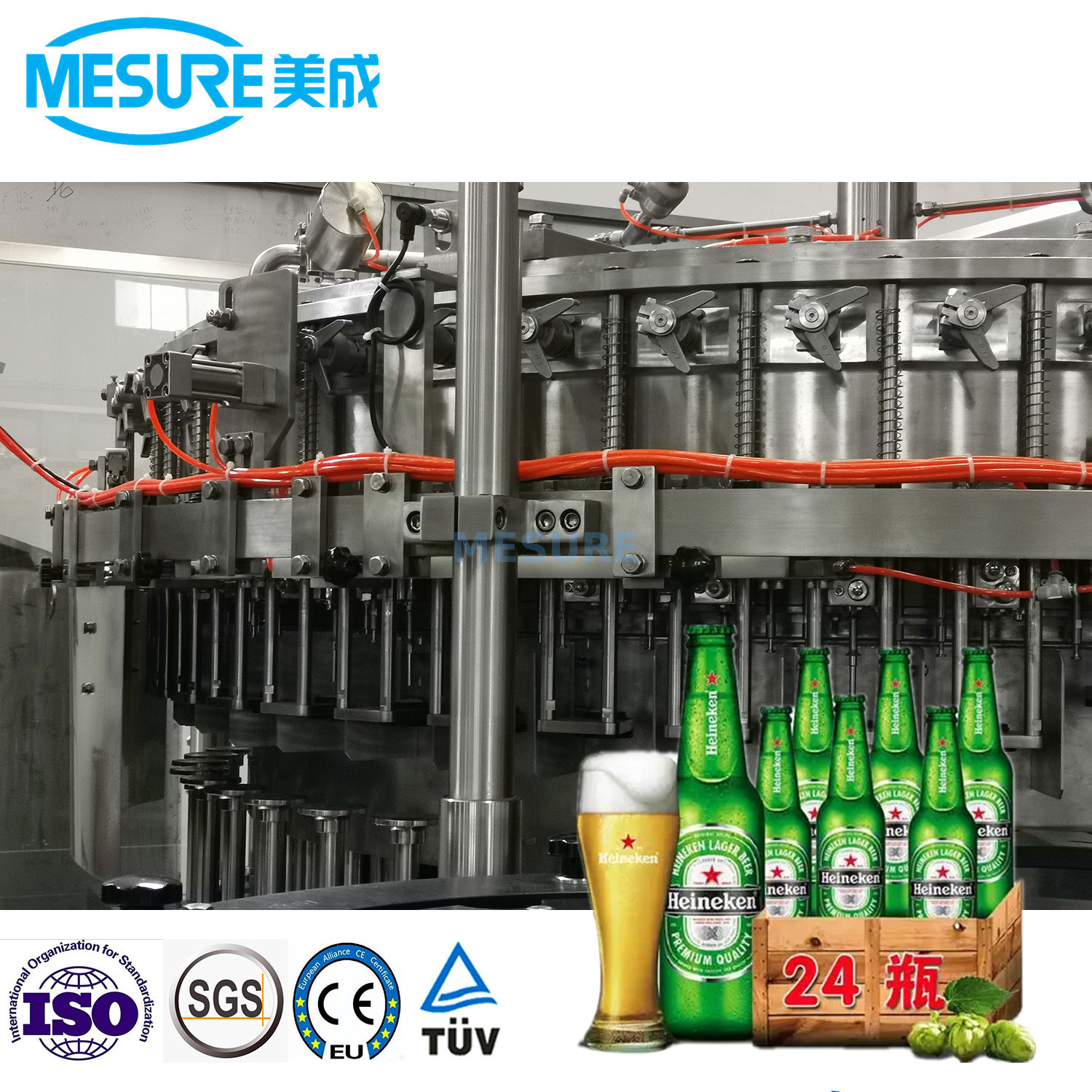 24000bph玻璃瓶装精酿啤酒填充完整线ROPP帽 