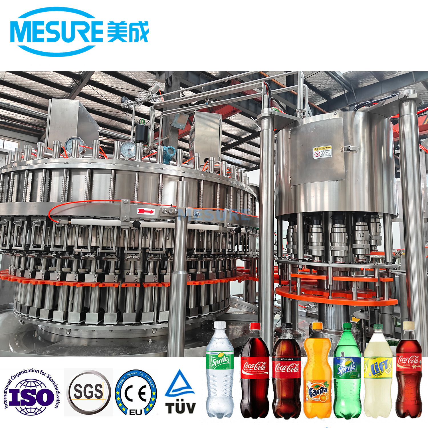 高速宠物瓶填充机|用于碳酸饮料的吹填充帽组合，高效率