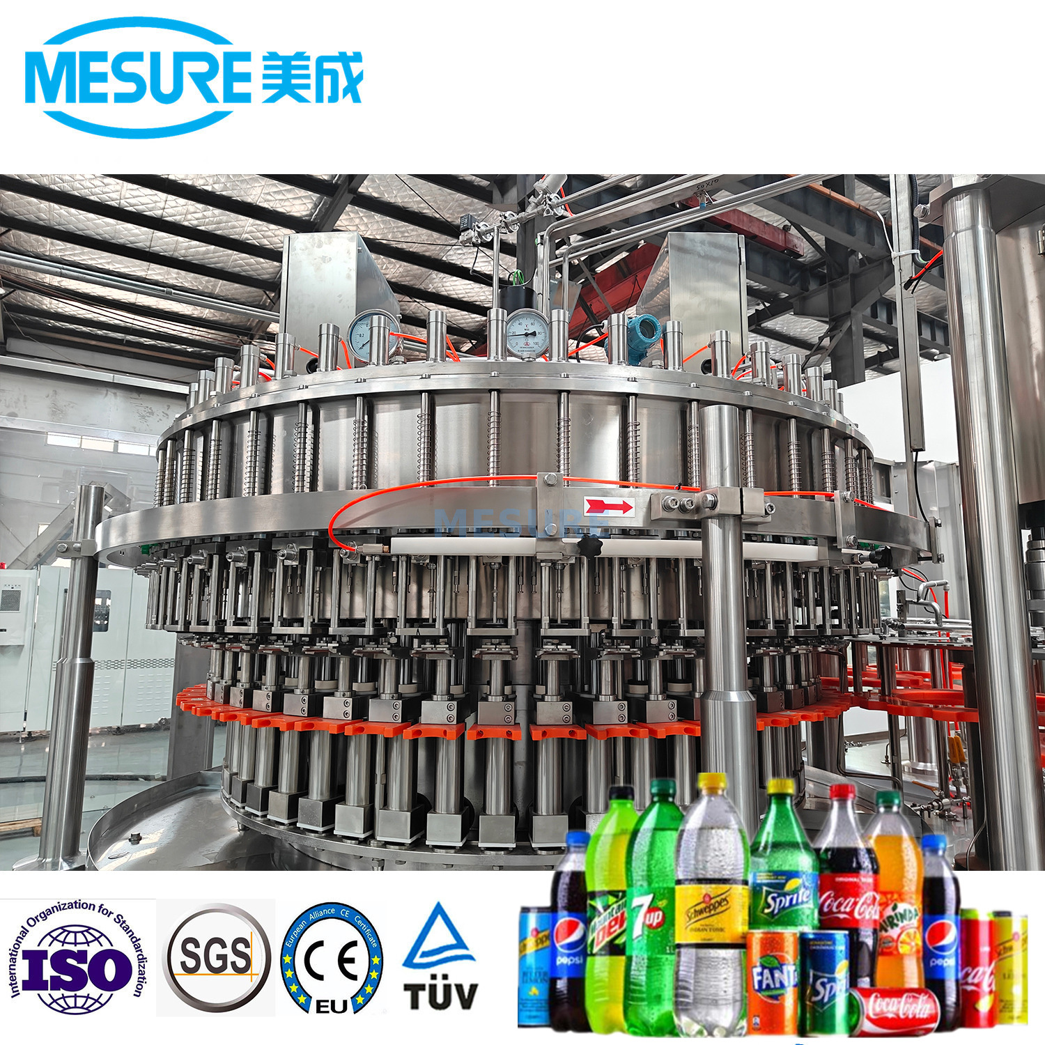 碳酸饮料的紧凑型吹式盖机|定制的宠物瓶线，高输出和低成本