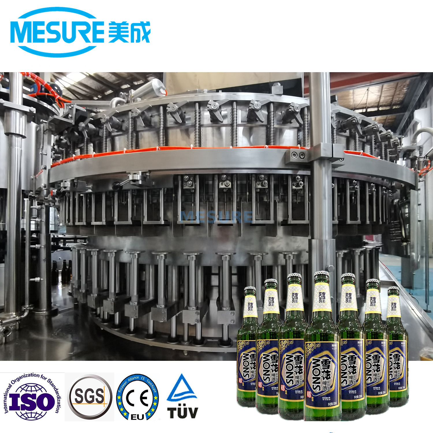 玻璃瓶装啤酒填充机冠状 