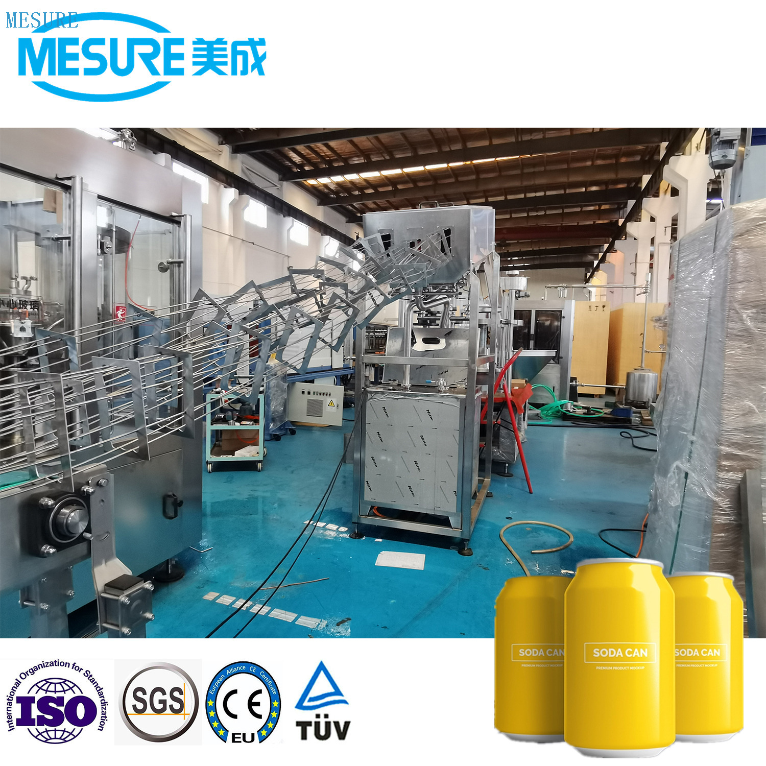 小型企业的紧凑型碳酸化罐填充线可调节设置