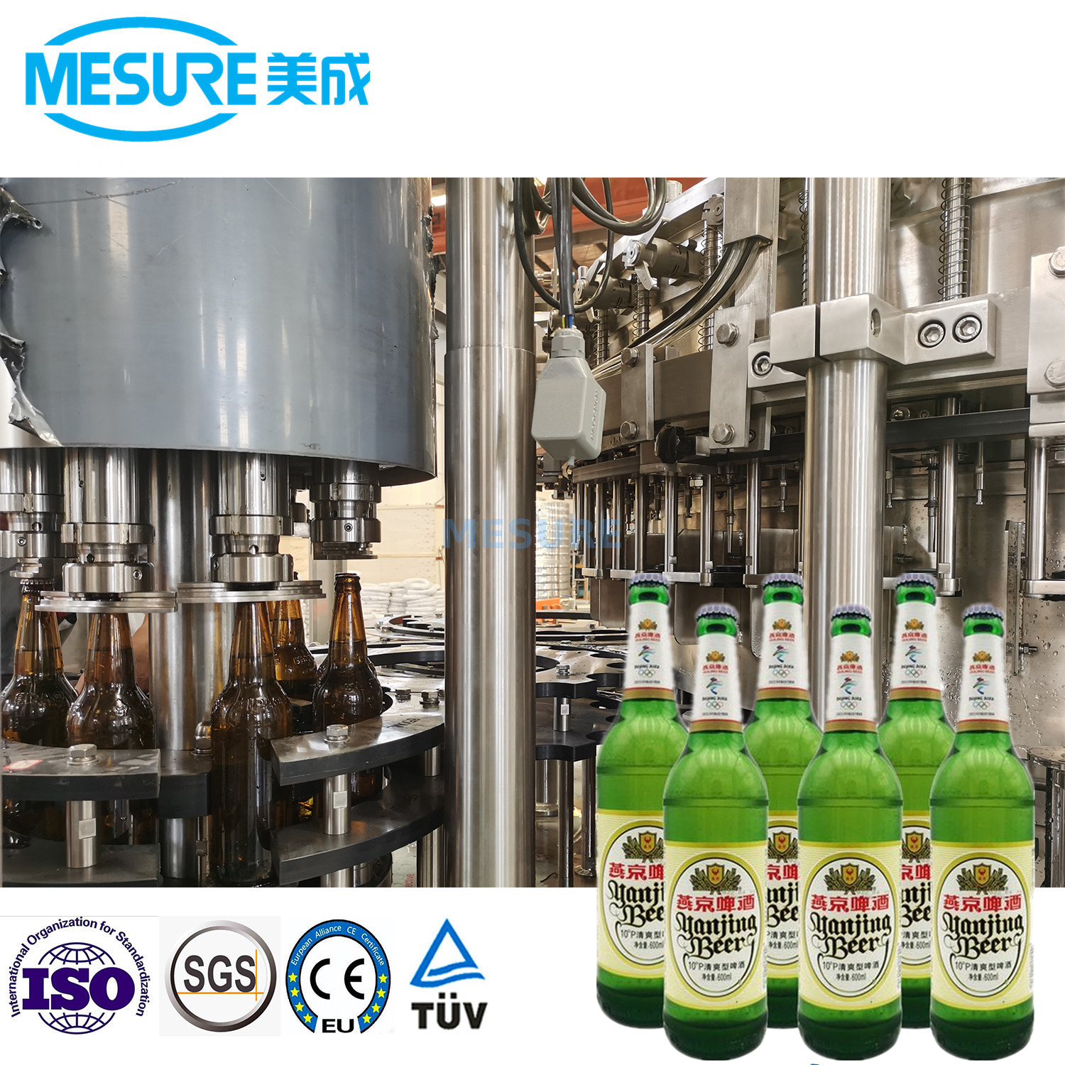 玻璃瓶装精酿啤酒填充完整的系列ROPP帽 