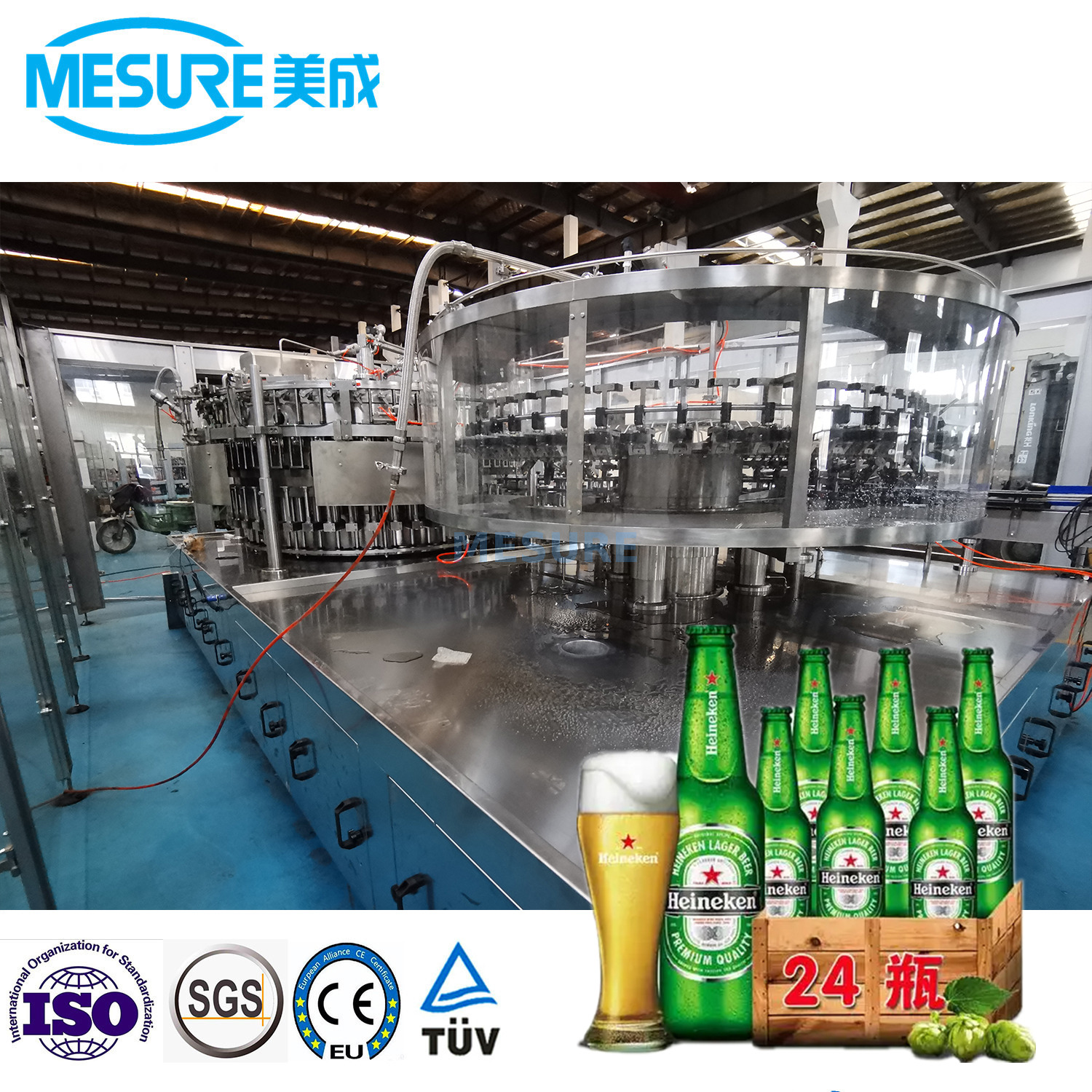 24000bph玻璃瓶装精酿啤酒填充完整线ROPP帽 